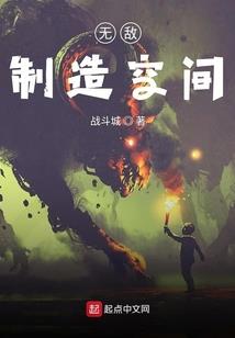 双鱼座属蛇2018