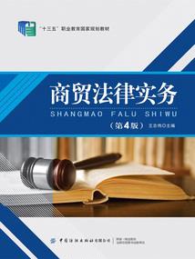 属猪家居财位风水如何