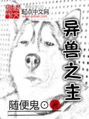 78年生人生肖马运程