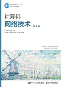 梦见抓到大鱼周公解梦