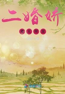 姨是哪个生肖