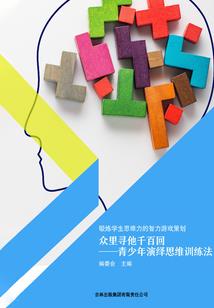 属鸡要什么头像