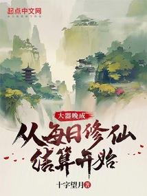 今年属狗的运势怎么样