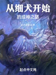 白羊金牛下周运势