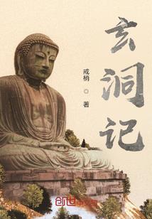 1996年属鼠金币