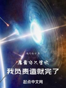 阴历3月适合种植啥作物