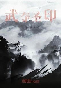 属马属虎人居住楼层