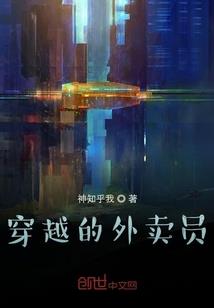 72年属鼠简介