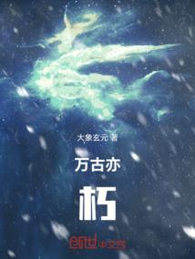 男人和美女睡觉视频大全