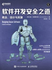 属龙人打麻将好吗女