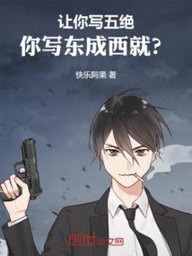 碰撞域的含义