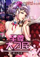 属猪冬月运势