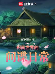 属兔和鸡合