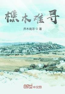 属龙的的遇到牛年