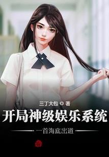 周公解梦雷声震耳