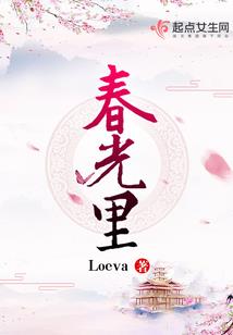 什么星座受尽伤害