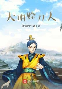父母属相狗蛇