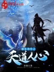 焱五行属什么的