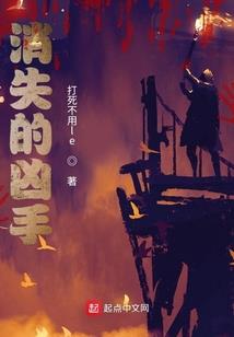 孕妇梦见狗咬鞋带
