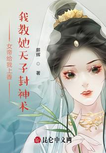 乐珍的含义