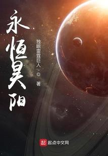 属龙人文财神
