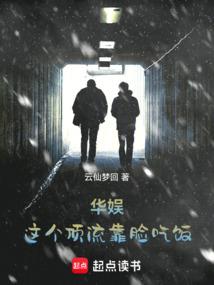 石榴薄荷寓意和象征