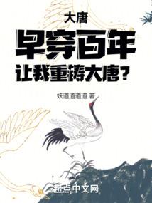 命运2蓝牙耳机语音包