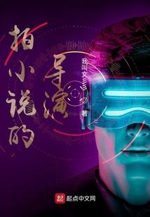 136号是什么生肖
