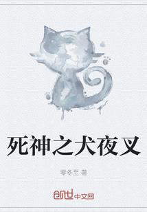 属猪宝宝纹身