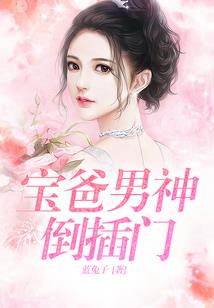 兴奋在日本的含义是
