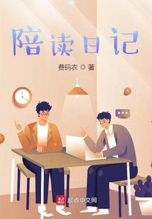 十二星座后备箱垫