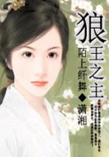 属狗的佩戴什么金饰好运