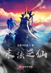 周公解梦.车胎漏气