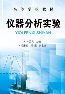 属牛2019运气命