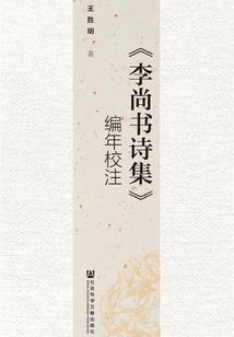 男人尿道口出血