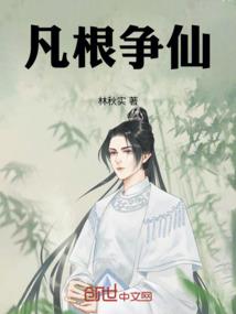 属马的22号运势