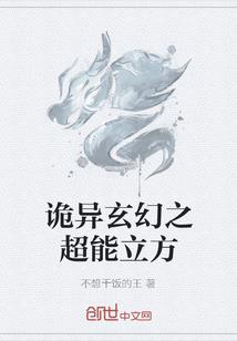 柚印品牌含义