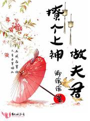 苏文锋2022狗人运程