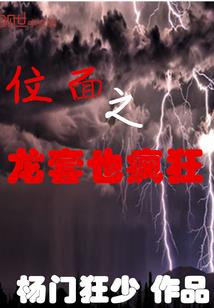 男人什么样子叫性冷淡