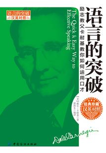 生肖守护神外
