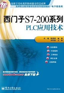 男人帮种子发芽