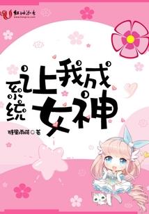 哪吒命运高人暗示图片