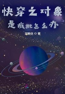 大月份流产多久能怀孕