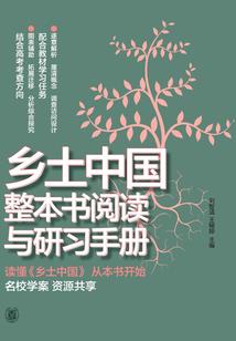 周公解梦梦见小孩分班