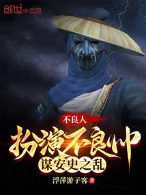 五行属命查询