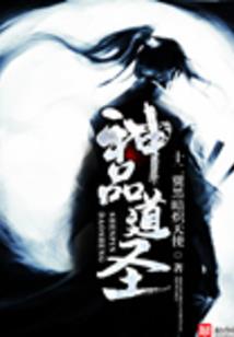 属虎家里摆放麒麟