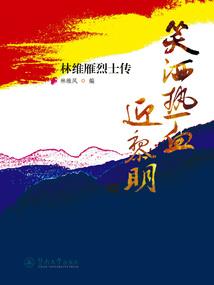 周公解梦猫妖附体