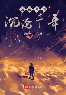属兔女适合佩戴哪种宝石