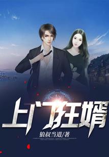 五行缺水可以戴黑银钛吗