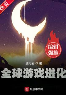 199112月13阴历